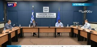 https://ipharmahealth.gr/politiki-ygeias/sotiris-tsiodras-oi-aspides-ipoleipontai-se-profilaksi-tis-maskas/