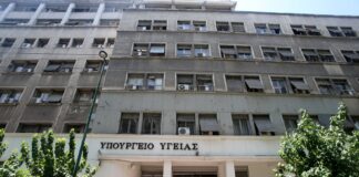 Κορωνοϊός: Αναστολή των αδειών σε όλες τις δομές υγείας με απόφαση Κικίλια