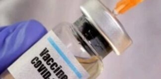 FDA: Ποιά είναι τα κριτήρια για την έγκριση ενός εμβολίου κατά της covid-19