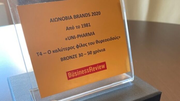 Uni-pharma - Τ4: Ένα από τα αιωνόβια Brands της χώρας μας διακρίθηκε με Bronze μετάλλιο