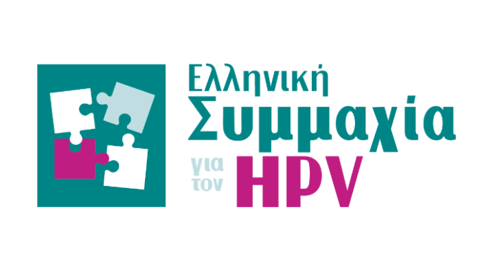 w20-160955HPVlogo (1)
