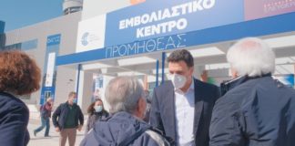 Β. Κικίλιας: Πάνω από 850.000 εμβολιασμοί - Στα 800 τα εμβολιαστικά κέντρα