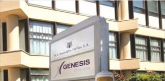 Genesis Pharma:Νέα πλατφόρμα ενημέρωσης για άτομα με διάγνωση νόσου Fabry