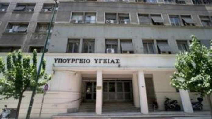 Ενδεχόμενο τρίτο κύμα πανδημίας - Προβληματισμός για Αττική και μεταλλάξεις